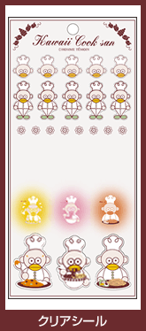 クリアシール